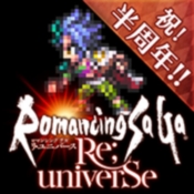 saga_runi-ICON