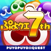 PUYO-ICON