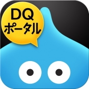 DQP-ICON